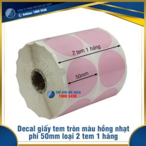 Decal giấy tem tròn phi 50mm màu hồng nhạt loại 2 tem 1 hàng