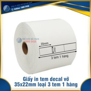 Decal vỡ - tem bể 35x22mm loại 3 tem 1 hàng