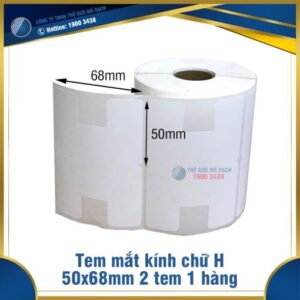 Tem kính mắt chữ H 50x68mm loại 2 tem 1 hàng